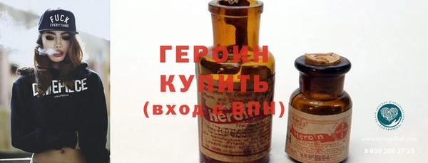 кокс Вязники